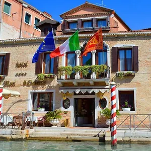 4* Otel Ai Mori D'oriente